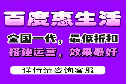 信息流营销案例：电商平台的精准用户运营